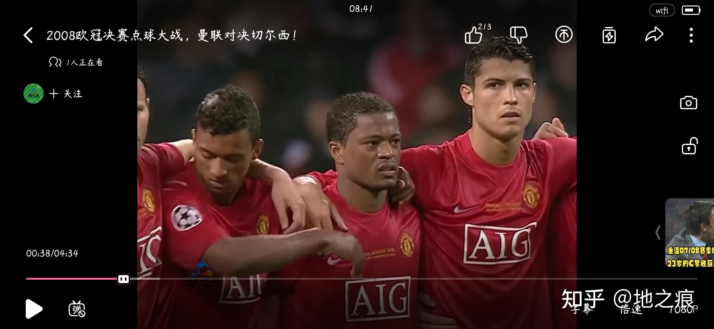 hth c罗足球比赛全场回放