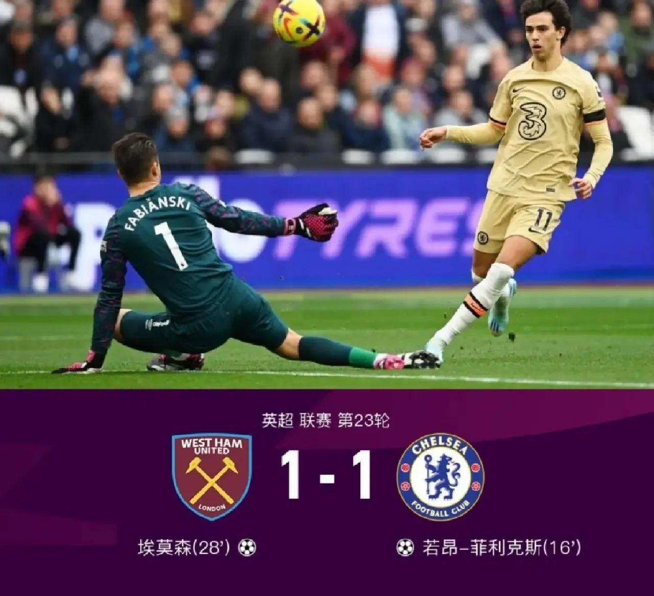 hth包含冲刺阶段英超焦点战，明尼苏达森林狼官宣签约，态度坚定，阵容厚度经受考验的词条