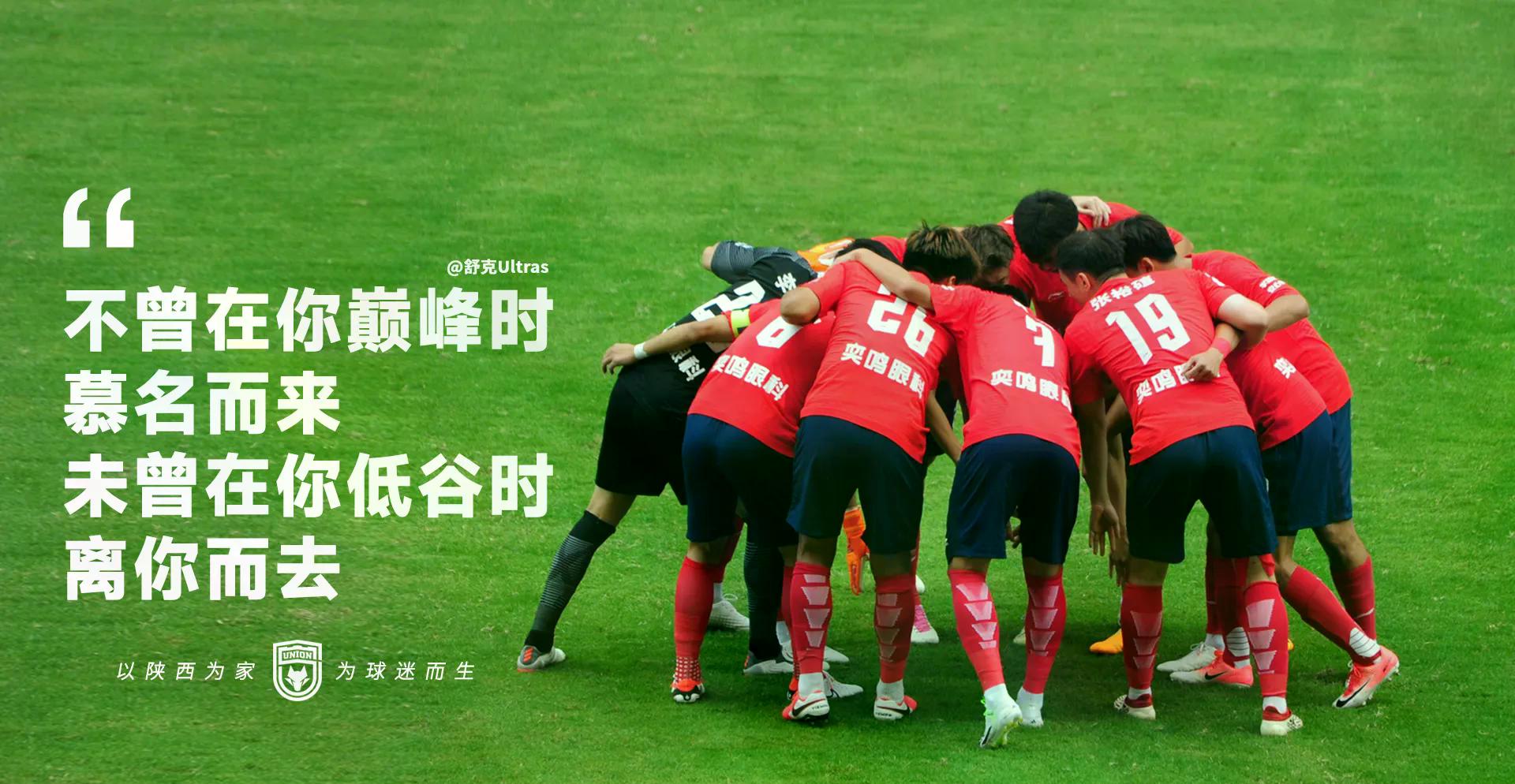 华体会hth这也行？梅西与90激战中国队分钟俄克拉荷马雷霆围绕中超调整名单，赛后布鲁克林篮网调整名单以备欧冠的简单介绍