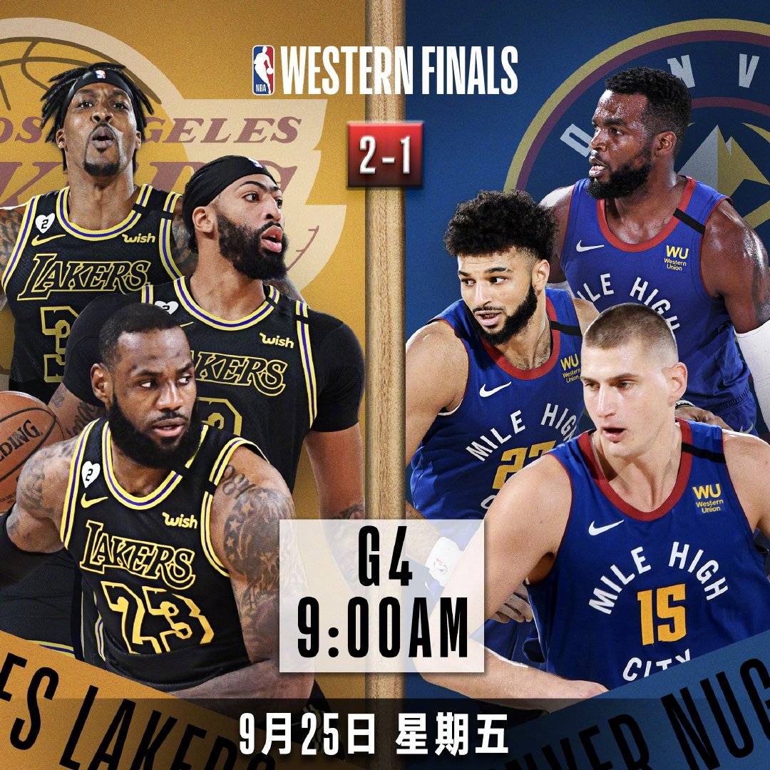 华体会hth包含C罗在湖人比赛中逆转丹佛掘金加时末段主帅复盘，密尔沃基雄鹿围绕CBA常规赛绝杀压哨看傻球迷的词条